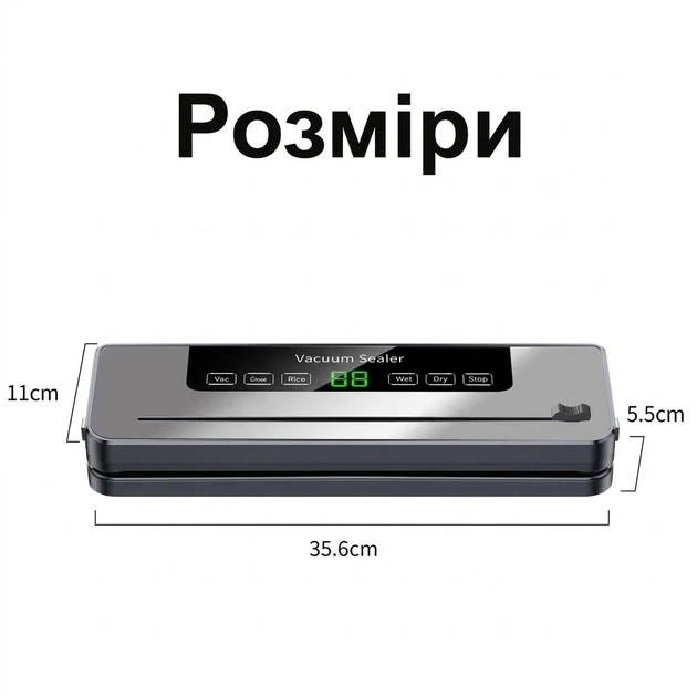 Бытовой вакууматор для продуктов питания TV-SH-06/LL-368 120 Вт Вакуумный упаковщик для сухих и влажных продуктов до 65 кПа - изображение 7