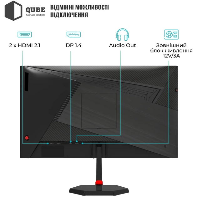 Монітор 25" Qube Overlord G25F240S - зображення 3