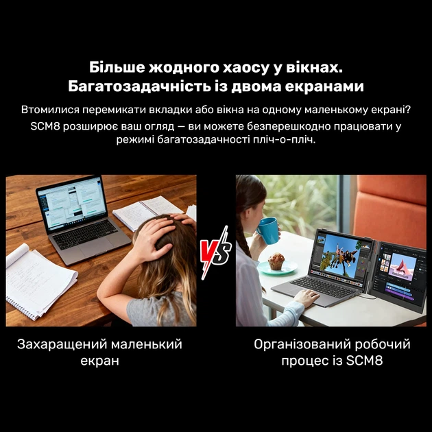 Монитор портативный 15.3" Blackview SCM8 Single Grey (BVSCM8) - изображение 10