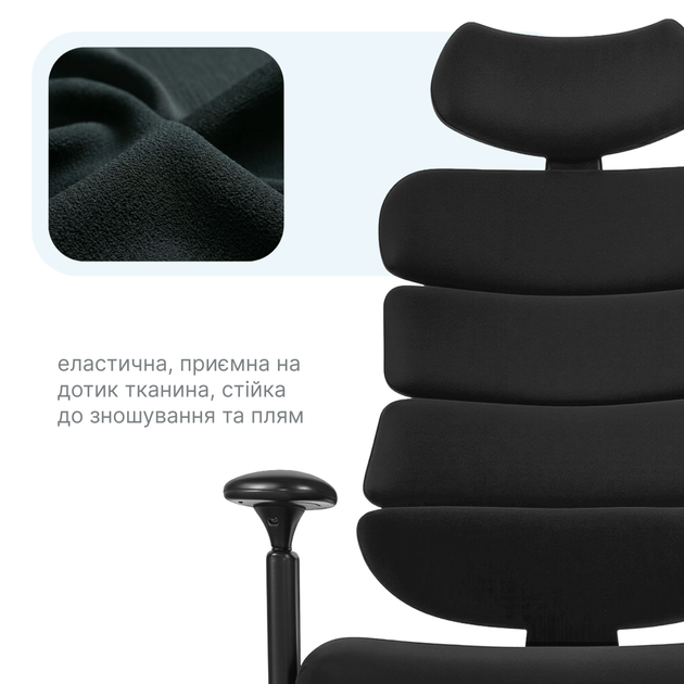 Кресло компьютерное офисное эргономичное OfficePro FlexCore ОС120B Black - Фото 13 Кресло компьютерное офисное эргономичное OfficePro FlexCore ОС120B Black - изображение 13