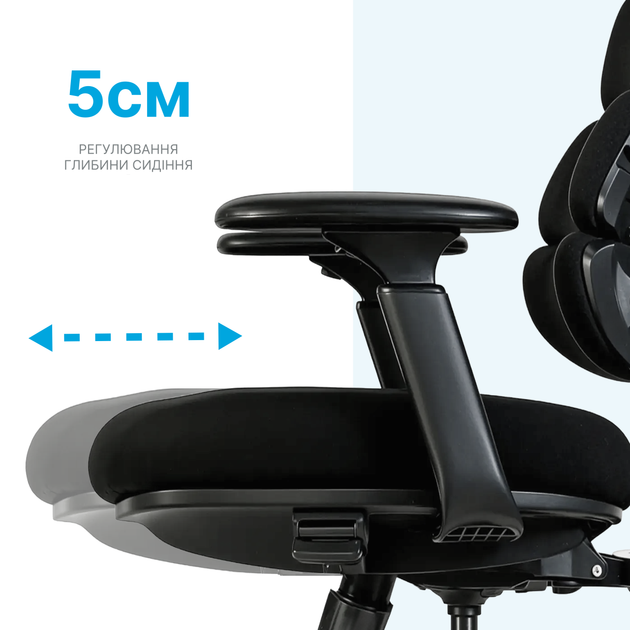 Кресло компьютерное офисное эргономичное OfficePro FlexCore ОС120B Black - Фото 14 Кресло компьютерное офисное эргономичное OfficePro FlexCore ОС120B Black - изображение 14