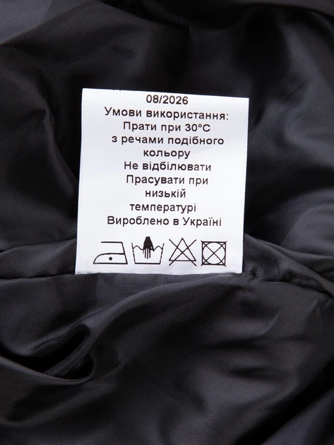 Детская демисезонная стеганая куртка для девочки 11-15 лет черная с капюшоном (26-5) 152 см - Фото 7 Детская демисезонная стеганая куртка для девочки 11-15 лет черная с капюшоном (26-5) 152 см - изображение 7