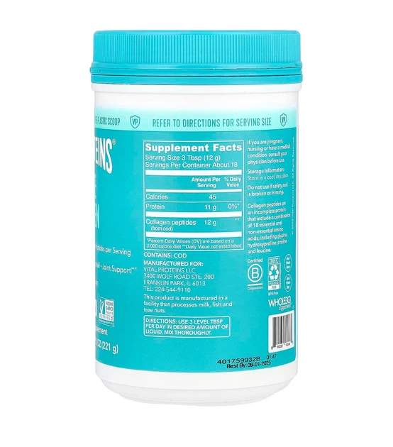 Vital Proteins, морський колаген, без ароматизаторів, 221 г (7,8 унції) - зображення 2