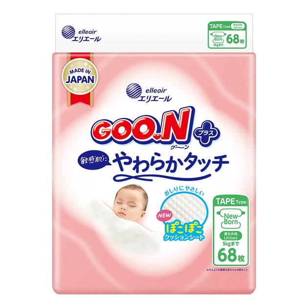 Подгузники Goo.N Plus для новорожденных размер NB до 5 кг 68 шт японские - Фото 1 Подгузники Goo.N Plus для новорожденных размер NB до 5 кг 68 шт японские - изображение 1