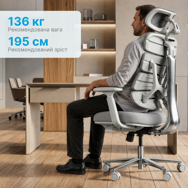 Кресло компьютерное офисное эргономичное OfficePro FlexCore ОС120G Grey - Фото 18 Кресло компьютерное офисное эргономичное OfficePro FlexCore ОС120G Grey - изображение 18