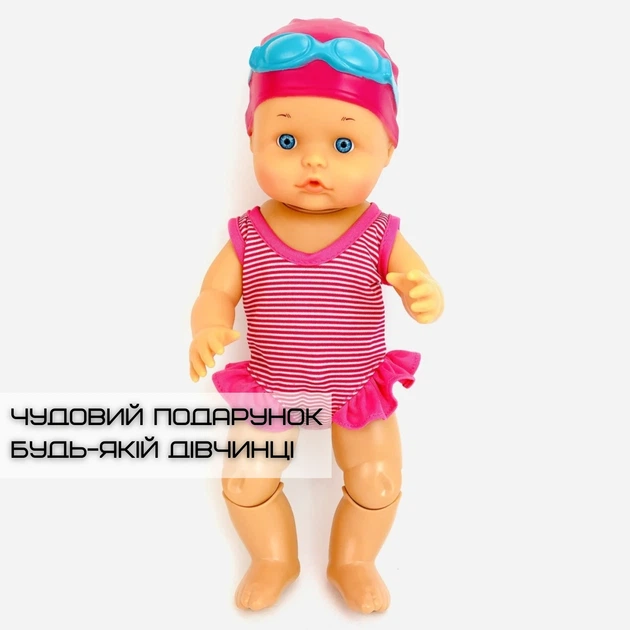 Плаваюча лялька Swimming Doll SV Toys 33 см з шарнірними ніжками - Фото 6 Плаваюча лялька Swimming Doll SV Toys 33 см з шарнірними ніжками - зображення 6