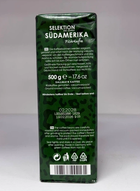 Кофе молотый 515 г Dallmayr Selektion des Jahres Südamerika арабика робуста средней обжарки натуральный купаж фруктово ореховый вкус ароматный кофейный напиток лимитированная серия вакуумная упаковка - Фото 8 Кофе молотый 515 г Dallmayr Selektion des Jahres Südamerika арабика робуста средней обжарки натуральный купаж фруктово ореховый вкус ароматный кофейный напиток лимитированная серия вакуумная упаковка - изображение 8