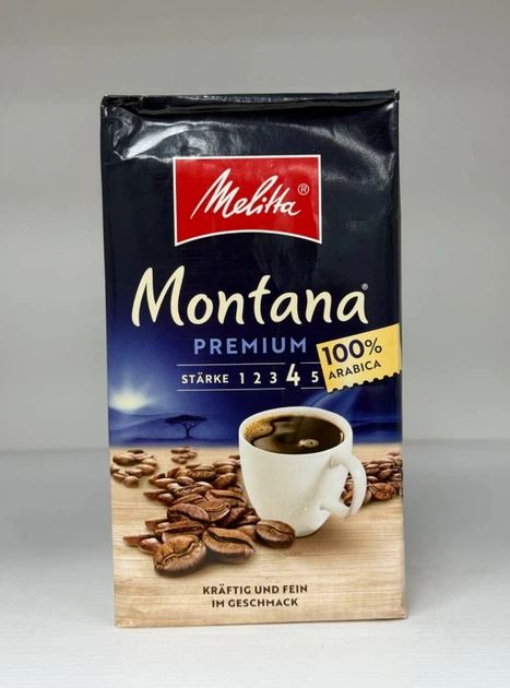 Кофе молотый 515 г Melitta Montana 100% арабика средней обжарки натуральный кофе средний помол орехово шоколадный вкус ароматный напиток с кофеином легкой кислинкой вакуумная упаковка - Фото 9 Кофе молотый 515 г Melitta Montana 100% арабика средней обжарки натуральный кофе средний помол орехово шоколадный вкус ароматный напиток с кофеином легкой кислинкой вакуумная упаковка - изображение 9