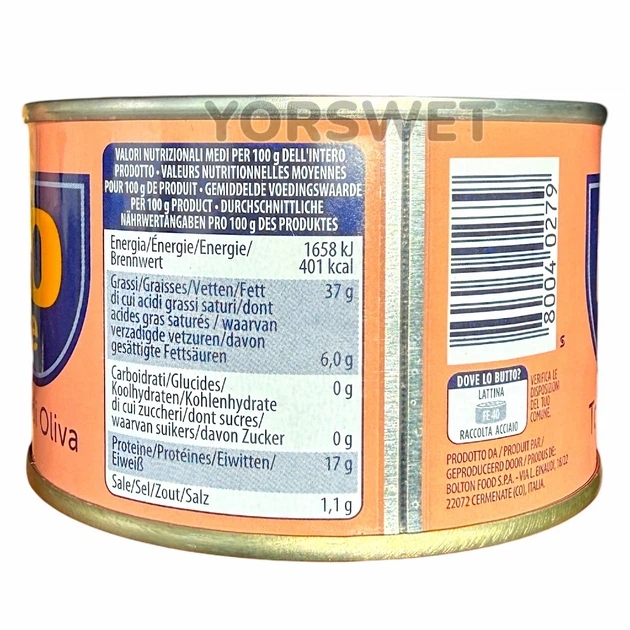 Тунець Rio Mare Tonno all'Olio di Oliva в оливковій олії 240 г (0137) - Фото 3 Тунець Rio Mare Tonno all'Olio di Oliva в оливковій олії 240 г (0137) - зображення 3