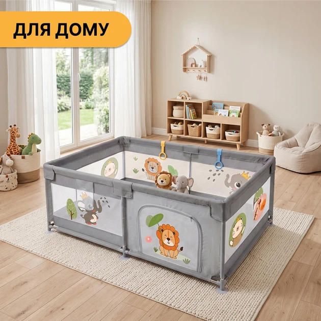 Манеж дитячий ProDobro Король лісу 120х180 см (LB-1126) - зображення 8