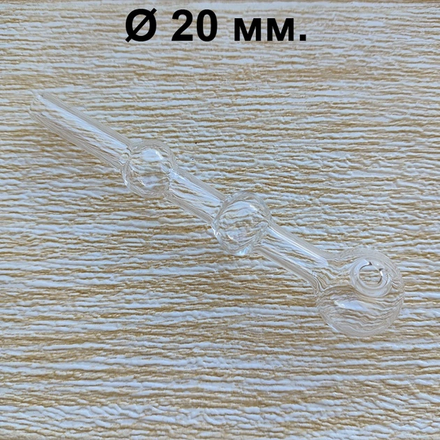 Стеклянная трубка для курения Orbeo Oil Clear 10 см./20 мм. - Фото 1 Стеклянная трубка для курения Orbeo Oil Clear 10 см./20 мм. - изображение 1