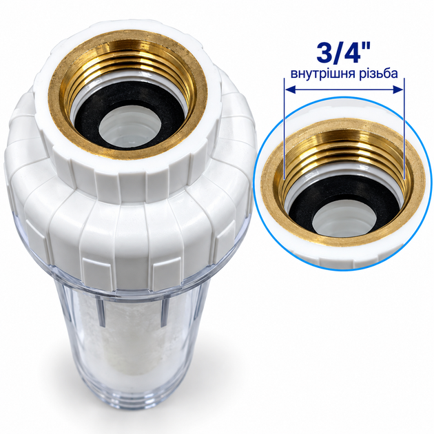 Фильтр полифосфатный Aquafilter FHPRA - изображение 4