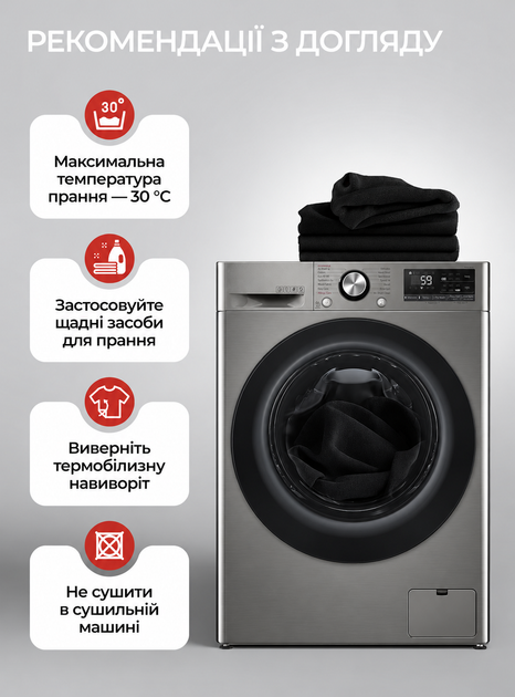 Термобелье мужское зимнее Omni Heat термоодежда термокомплект термокофта термоштаны термоноски с теплосберегающей подкладкой для повседневной носки для зимы спорта и экстремальных морозов OnePro черный L 69008 - изображение 6
