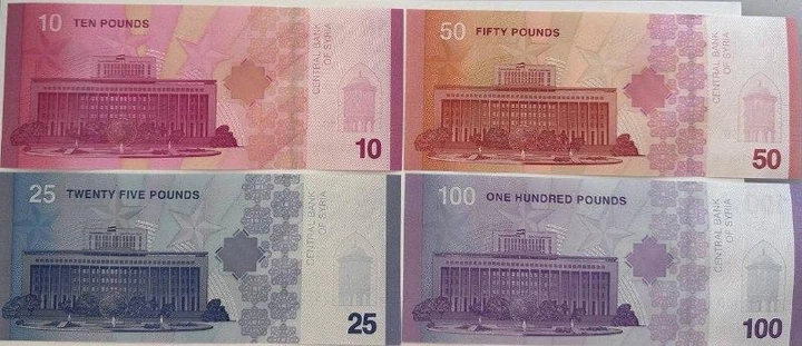 Сирія Набір 4 банкноти 10,25,50,100 Фунтів 2025 рік Банкноти світу UNC - изображение 2