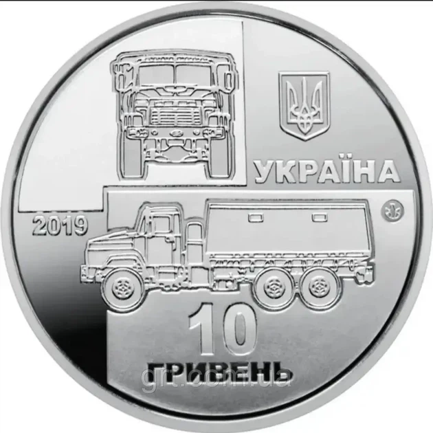 Кольорова В Буклеті КрАЗ-6322 10 гривень 2019 року Колекційна монета серія ЗСУ 2-х стороння - изображение 5