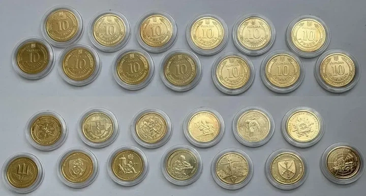 Повний набір з 13 ПОЗОЛОЧЕНИХ монет НБУ ЗСУ В Капсулах 10 грн Гвардія ППО Поліція Тероборона Медики ДСНС Безпілотних та інші - Фото 1 Повний набір з 13 ПОЗОЛОЧЕНИХ монет НБУ ЗСУ В Капсулах 10 грн Гвардія ППО Поліція Тероборона Медики ДСНС Безпілотних та інші - зображення 1