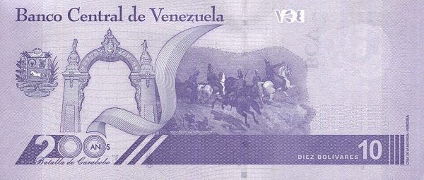 10 Болівар Bolívares 2021-2023 рік Банкнота Венесуела Південна Америка UNC P-W116 - изображение 2