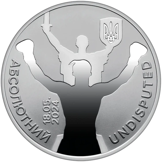 Абсолютний Олександр Усик в буклеті 5 гривень 2024 рік Україна Колекційна монета НБУ (Банківський стан) - Фото 2 Абсолютний Олександр Усик в буклеті 5 гривень 2024 рік Україна Колекційна монета НБУ (Банківський стан) - изображение 2