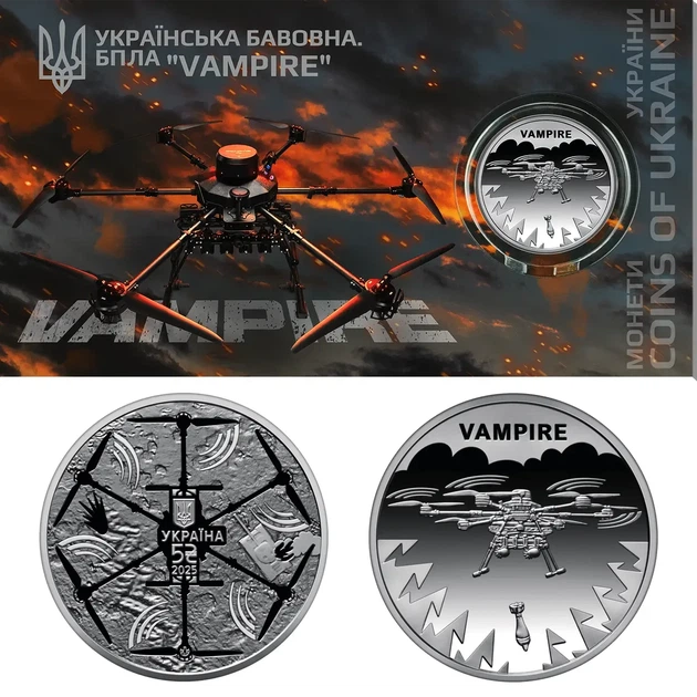 Українська бавовна Нептун Лелека-100 Буцефал Богдана Vampire Magura Паляниця 7 шт. Набір монет - Фото 8 Українська бавовна Нептун Лелека-100 Буцефал Богдана Vampire Magura Паляниця 7 шт. Набір монет - изображение 8