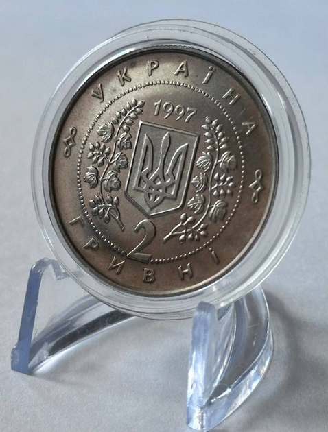 Конституція України 2 гривні 1997 рік Україна Колекційна монета НБУ - Фото 2 Конституція України 2 гривні 1997 рік Україна Колекційна монета НБУ - изображение 2