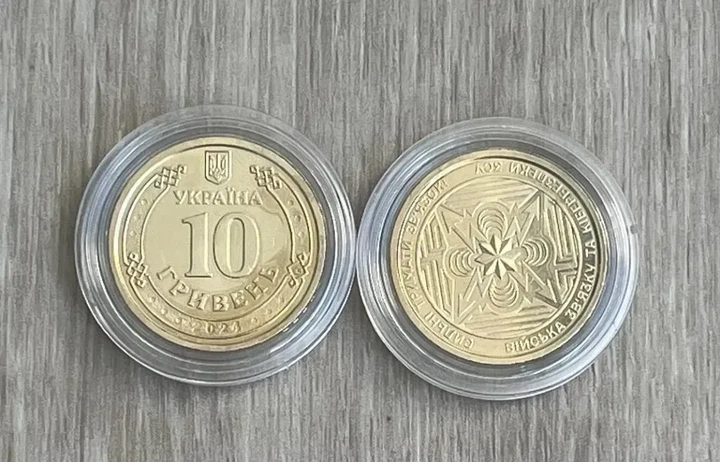 ПОЗОЛОТА В Буклеті Війська зв’язку та кібербезпеки ЗСУ 10 гривень 2024 року Пам'ятна монета - Фото 2 ПОЗОЛОТА В Буклеті Війська зв’язку та кібербезпеки ЗСУ 10 гривень 2024 року Пам'ятна монета - изображение 2