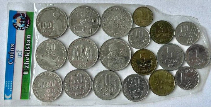 Узбекистан набір 19 різних монет Монети світу - Фото 1 Узбекистан набір 19 різних монет Монети світу - изображение 1