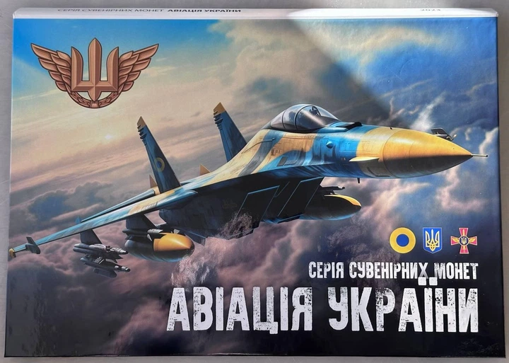 Вся серія 6 монет Зброя Перемоги в альбомі 2023 рік Сувенірні монети України в буклеті UNC - изображение 2