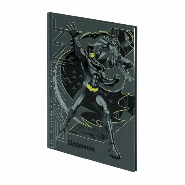 Школьный дневник Kite DC Comics "Герои комиксов - Бэтмен" 16.5х23 см т/обл серый (DC26-262) - изображение 2