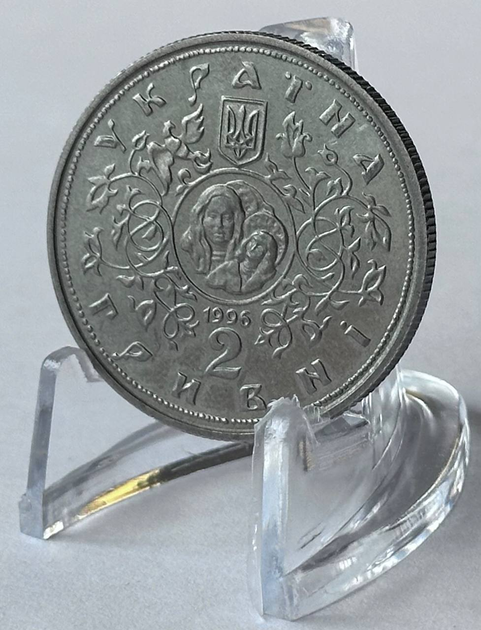 Десятинна церква 2 гривні 1996 рік Україна Колекційна монета НБУ - Фото 2 Десятинна церква 2 гривні 1996 рік Україна Колекційна монета НБУ - зображення 2