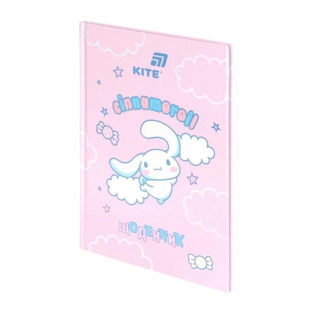 Школьный дневник Kite Cinnamoroll "Сінаморол" 16.5х23 см т/обл розовый (CR26-262) - изображение 2
