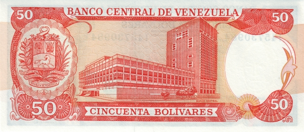 50 Болівар Bolívares 1995 рік Банкнота Венесуела Південна Америка UNC P-65 - изображение 2