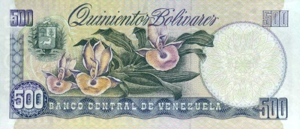 500 Болівар Bolívares 1966-1981 рік Банкнота Венесуела Південна Америка UNC P-67 - изображение 2