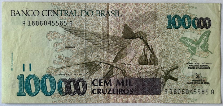 100000 Крузейро Cruzeiros 1990-1993 рік Банкнота Бразилія Південна Америка P-235 - Фото 1 100000 Крузейро Cruzeiros 1990-1993 рік Банкнота Бразилія Південна Америка P-235 - изображение 1