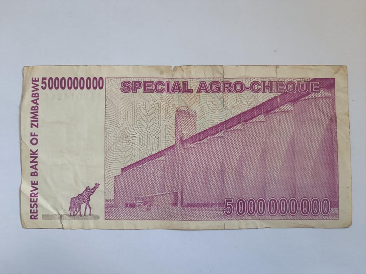 5000000000 доларів dollars 2006-2008 рр Банкнота Зімбабве Африка P-61 - изображение 2