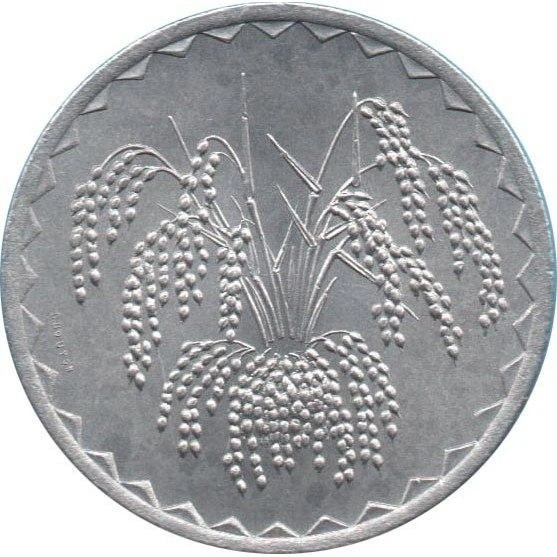 Малі 10 франків 1976 рік Монети світу - Фото 2 Малі 10 франків 1976 рік Монети світу - изображение 2