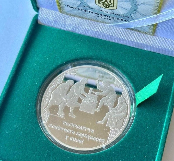 Тисячоліття монетного карбування в Києві Срібло 62.2 грам 20 гривень 2008 рік Срібна монета НБУ - Фото 2 Тисячоліття монетного карбування в Києві Срібло 62.2 грам 20 гривень 2008 рік Срібна монета НБУ - изображение 2