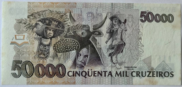 50 Крузейро Реал Cruzeiros Reais 1993 рік Банкнота Бразилія Південна Америка P-237 - изображение 2