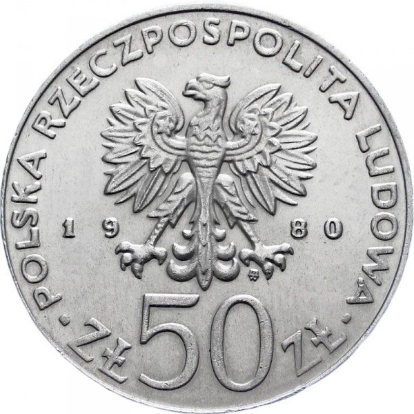 Польща Князь Казимір І Відновлювач 50 злотих 1980 рік Монети світу - Фото 2 Польща Князь Казимір І Відновлювач 50 злотих 1980 рік Монети світу - изображение 2
