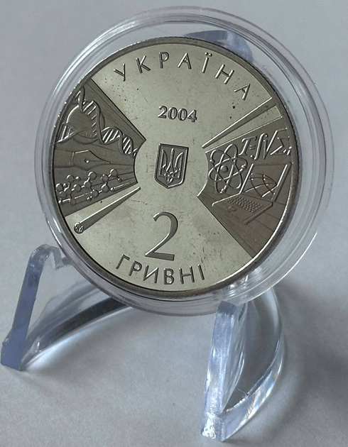 Київський національний університет 2 гривні 2004 рік Україна Колекційна монета НБУ - Фото 2 Київський національний університет 2 гривні 2004 рік Україна Колекційна монета НБУ - изображение 2