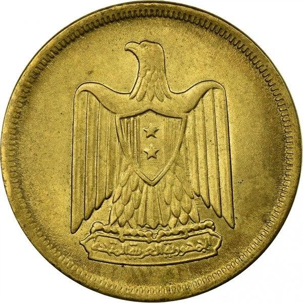 Єгипет 10 мілімів 1960 рік Монети світу - изображение 2