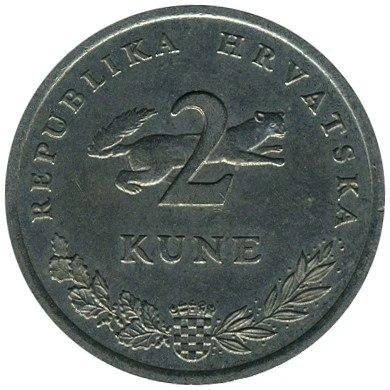 Хорватія 2 куни 1997 рік Монети світу - Фото 1 Хорватія 2 куни 1997 рік Монети світу - изображение 1