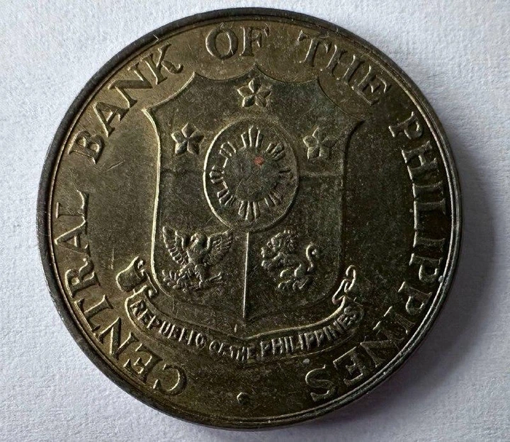 Філіппіни 5 сентаво 1964 рік Монети світу - Фото 2 Філіппіни 5 сентаво 1964 рік Монети світу - изображение 2