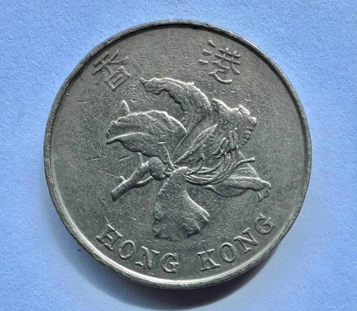 Гонконг 5 доларів 1993 рік Монети світу - Фото 4 Гонконг 5 доларів 1993 рік Монети світу - изображение 4