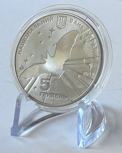Всесвітній рік кажана 5 гривень 2012 рік Україна Колекційна монета НБУ - Фото 2 Всесвітній рік кажана 5 гривень 2012 рік Україна Колекційна монета НБУ - изображение 2