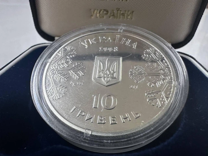 Фігурне катання Срібна Колекційна монета Україна 10 гривень 1998 рік Срібло Унція 31.1 грам - Фото 3 Фігурне катання Срібна Колекційна монета Україна 10 гривень 1998 рік Срібло Унція 31.1 грам - изображение 3