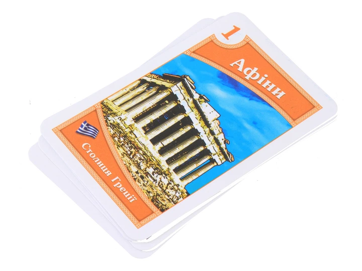 Настільна гра "Галопом по Європах" (card) укр - изображение 4