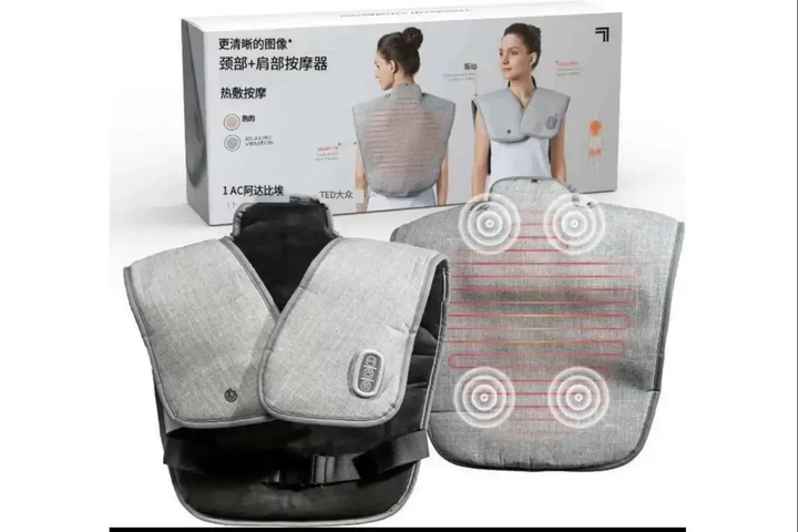 Універсальна Електрична грілка Heating Pad - зображення 6