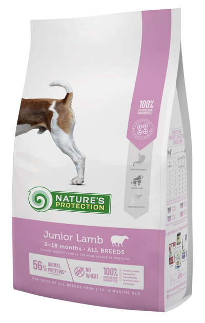 Сухий корм Nature's Protection Puppy and Junior All Breeds Lamb для цуценят та юніорів всіх порід з ягням 2 кг - Фото 1 Сухий корм Nature's Protection Puppy and Junior All Breeds Lamb для цуценят та юніорів всіх порід з ягням 2 кг - зображення 1