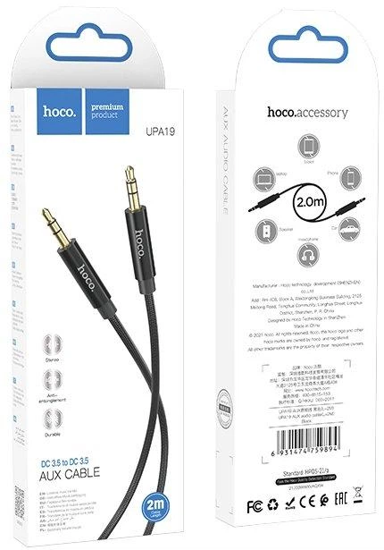 Кабель AUX Hoco UPA19 3.5mm to 3.5mm 2m Black - зображення 4