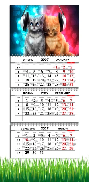 Календарь настенный квартальный на 2027 год на три пружины, Apriori , Котики, Любовь, Кот , Музыка , 29,7х61см - Фото 1 Календарь настенный квартальный на 2027 год на три пружины, Apriori , Котики, Любовь, Кот , Музыка , 29,7х61см - изображение 1